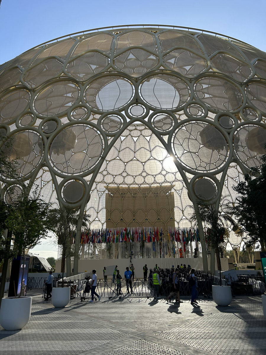 Pavillon cop28